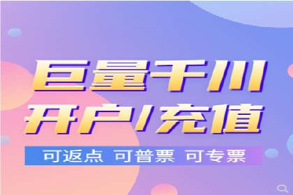 SEM推广代运营实战案例详解